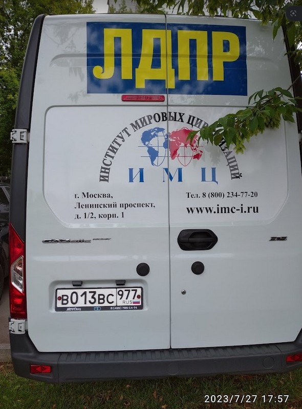 https://i.imgur.com/u8OhZSk.jpg