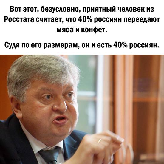 http://images.vfl.ru/ii/1531666058/4a2c2fcc/22494896_m.jpg