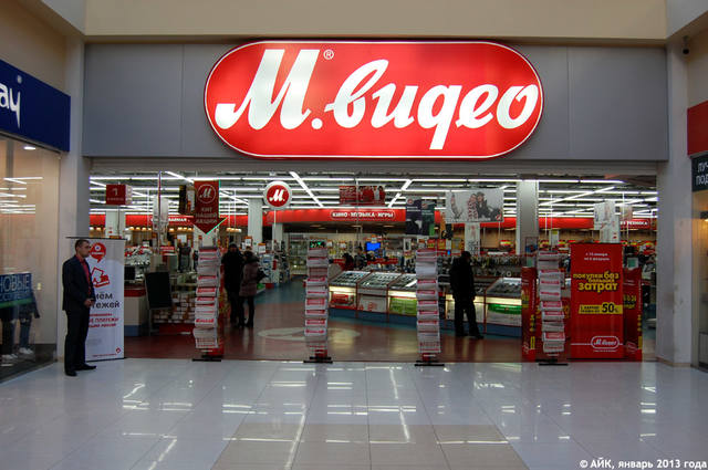 http://images.vfl.ru/ii/1507811297/78830dea/18967346_m.jpg