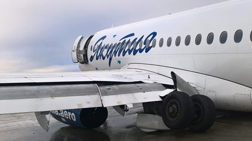 https://cdni.rt.com/russian/images/2018.10/article/5bbe2fcf370f2ce8408b4606.png