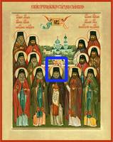 http://images.vfl.ru/ii/1560047146/6d358c3a/26828149_s.jpg