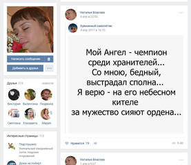 http://images.vfl.ru/ii/1494614486/3be78c5a/17202393_m.jpg