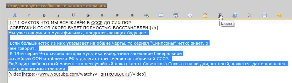 http://images.vfl.ru/ii/1593713766/d3a7dea7/30972072.jpg
