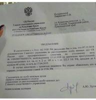 http://images.vfl.ru/ii/1547397820/e9243e4c/24938456_s.jpg