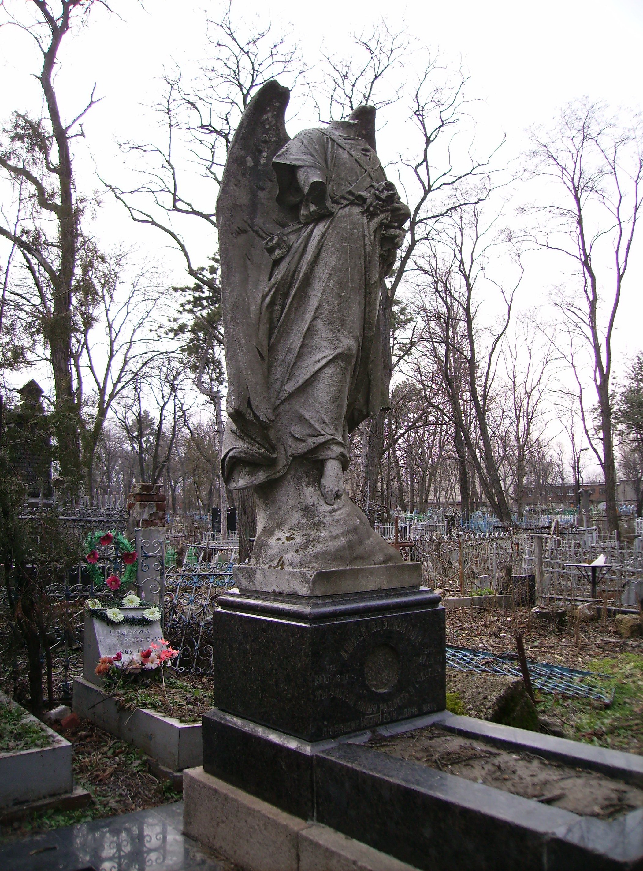http://images.vfl.ru/ii/1413810606/43ff9676/6699557.jpg