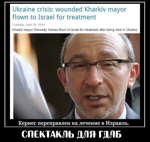 http://images.vfl.ru/ii/1400700917/7bd7dead/5205171.jpg