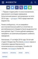 http://images.vfl.ru/ii/1547755503/31973e10/24996982_s.jpg
