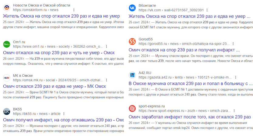 https://i4.imageban.ru/out/2024/10/16/a27be4793079b9c64d0b366b3957f6c6.jpg