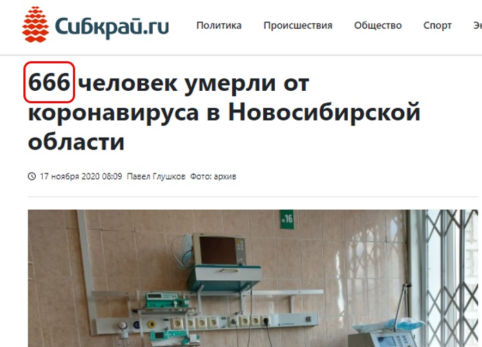 http://images.vfl.ru/ii/1612715577/2071c5a9/33248754.jpg
