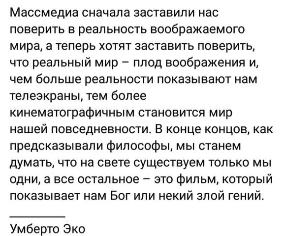 http://images.vfl.ru/ii/1602418603/b5303497/31902145.jpg