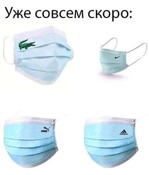 http://images.vfl.ru/ii/1583435680/35ff8795/29786270.jpg