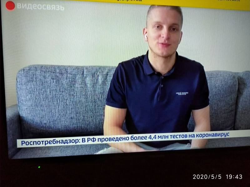 http://images.vfl.ru/ii/1588698913/e66ae7c3/30420371.jpg