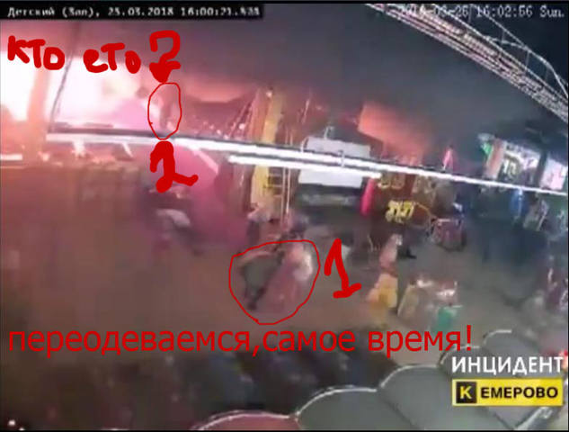 http://images.vfl.ru/ii/1522259812/b9261bc5/21152325_m.jpg