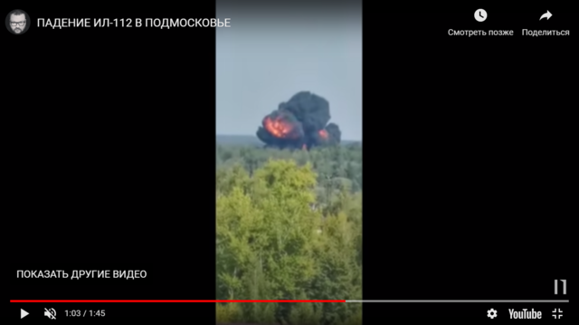 http://images.vfl.ru/ii/1629558974/f396b225/35577706.png