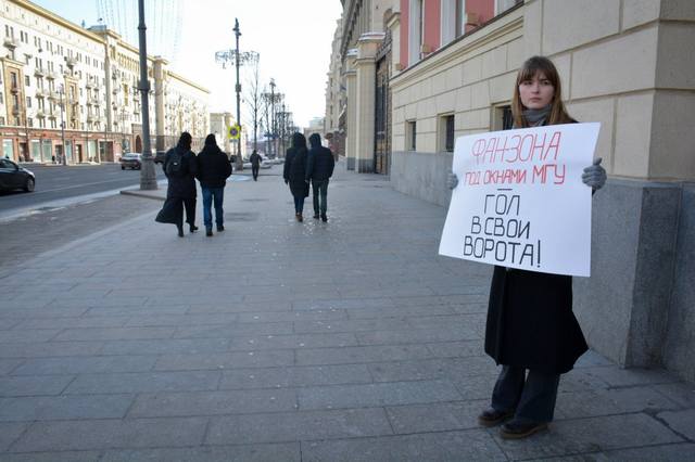 http://images.vfl.ru/ii/1528741599/ccf3c13f/22079253.jpg