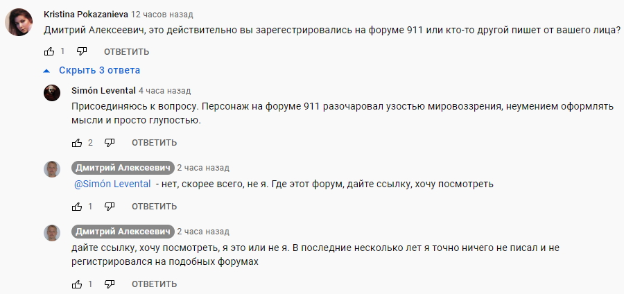 http://images.vfl.ru/ii/1631354863/320b3852/35821075.jpg