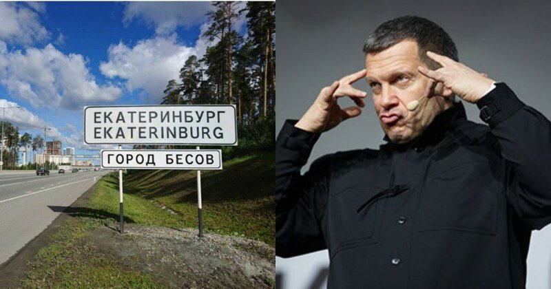 http://images.vfl.ru/ii/1580740055/eb0ca38e/29420890.jpg