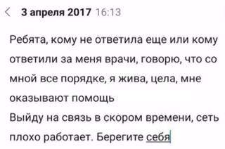 http://images.vfl.ru/ii/1501777707/4a13e751/18128514_m.jpg