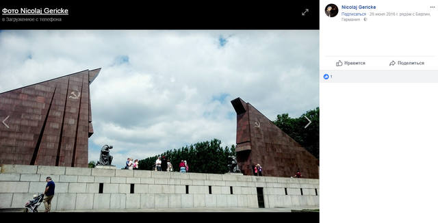 http://images.vfl.ru/ii/1519659099/ddcaef8d/20743165_m.jpg