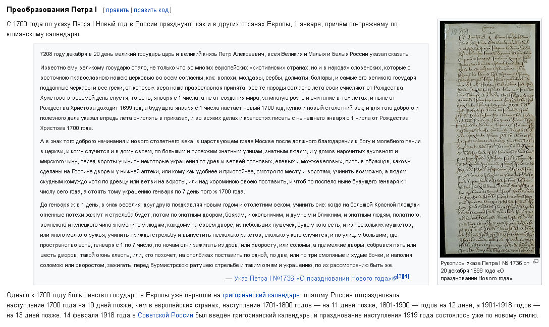 https://forumstatic.ru/files/0017/52/02/94019.png