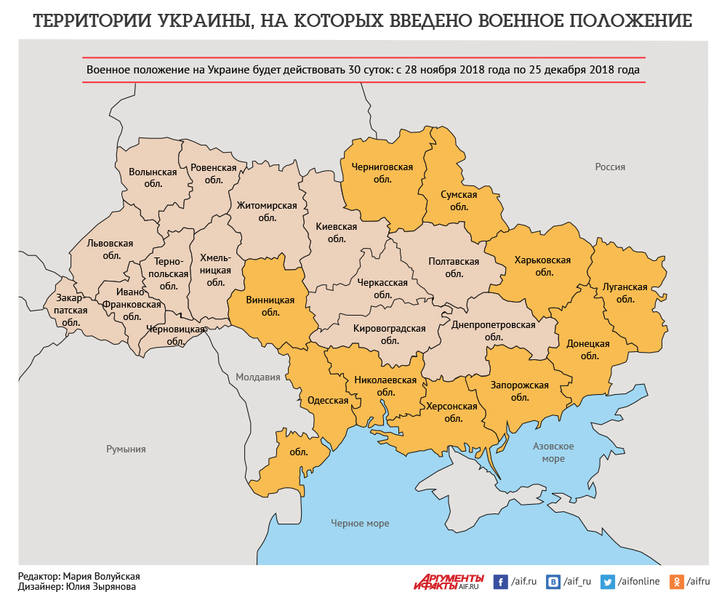 http://images.vfl.ru/ii/1543390907/848bf8a1/24384849.jpg