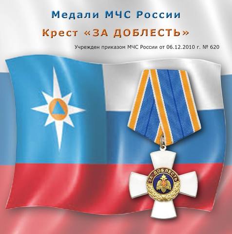 http://images.vfl.ru/ii/1551552329/8bdbcf63/25610682_m.jpg