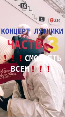 http://images.vfl.ru/ii/1616187140/ae7959c3/33741537_m.jpg