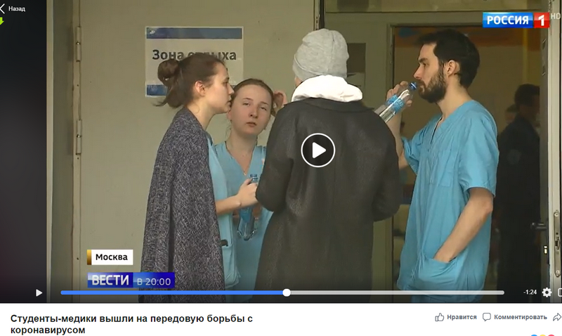 http://images.vfl.ru/ii/1588622695/ac130601/30411081.png