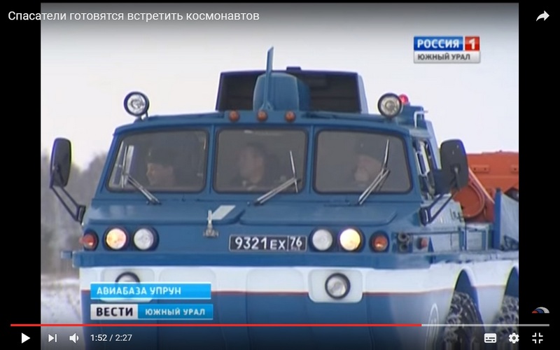 http://images.vfl.ru/ii/1499449465/8077fc67/17849148.jpg