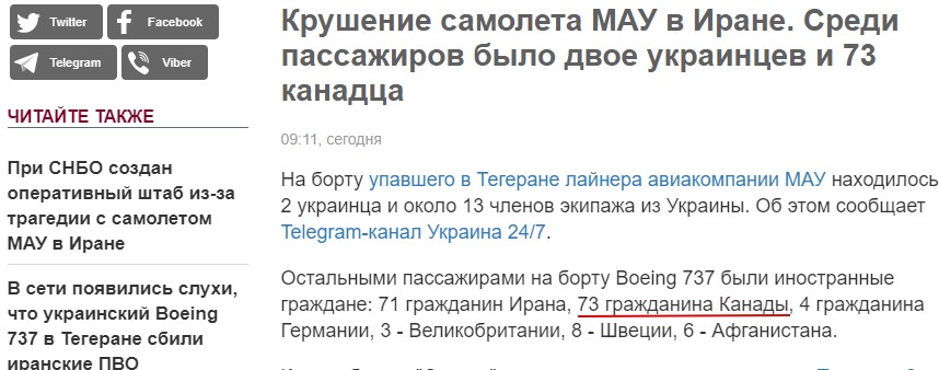 http://images.vfl.ru/ii/1578467961/61f313e7/29136927.jpg