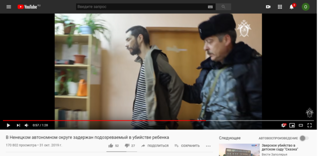 http://images.vfl.ru/ii/1574327010/3084dd4e/28639081_m.png