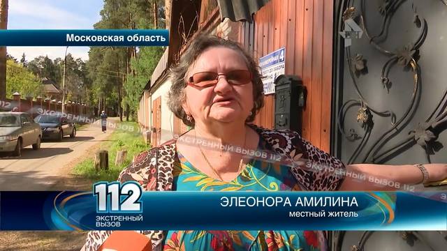 http://images.vfl.ru/ii/1526318830/7909ff2e/21742019_m.jpg