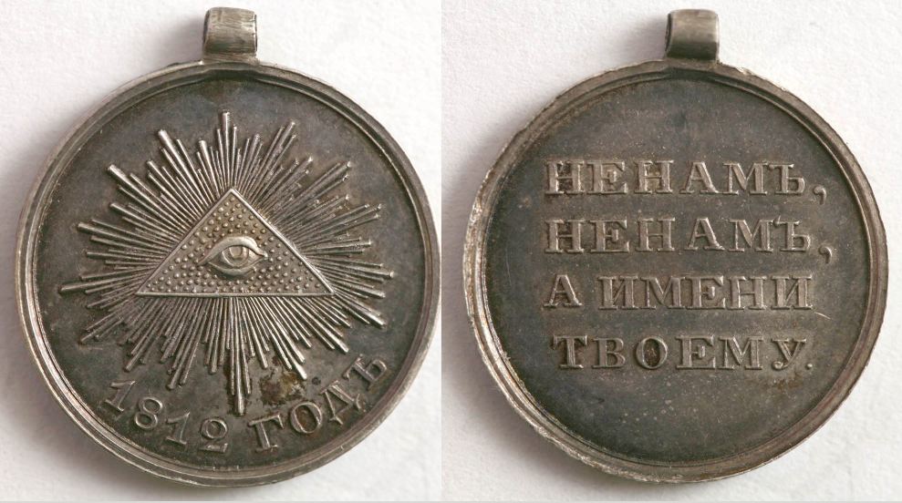 http://images.vfl.ru/ii/1411258340/32e6a5de/6418403.jpg
