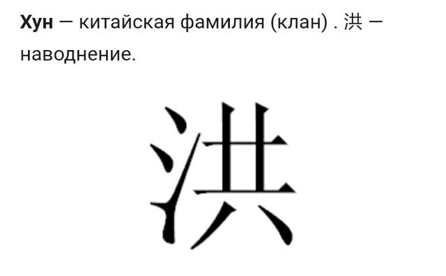 http://images.vfl.ru/ii/1610621435/f6d48484/32947643.jpg