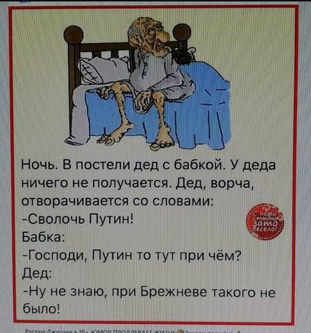 http://images.vfl.ru/ii/1604396589/5a88f7c9/32167822_m.jpg