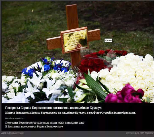 http://images.vfl.ru/ii/1507211938/9a350eb8/18871022_m.jpg