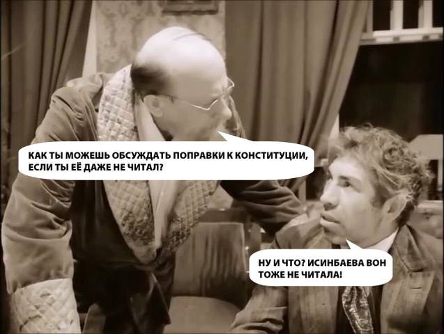 http://images.vfl.ru/ii/1582025024/716c436a/29619537_m.jpg
