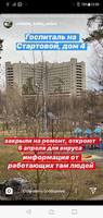 http://images.vfl.ru/ii/1585642460/7681f359/30058072_s.jpg
