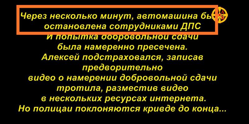 http://images.vfl.ru/ii/1614914445/454dae95/33562595.jpg