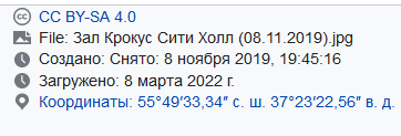 https://i.ibb.co/XzP0gcS/2024-03-24-191455.jpg