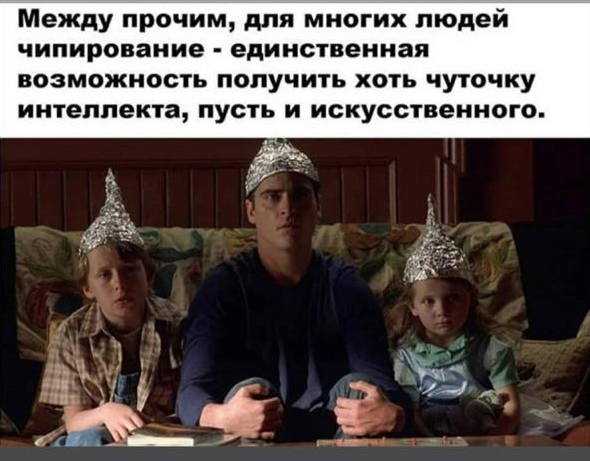http://images.vfl.ru/ii/1592501760/1b4b27fc/30844674.jpg