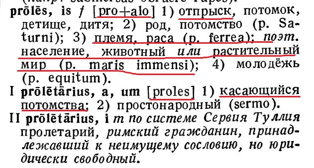 https://ic.pics.livejournal.com/ortheos/26383205/298558/298558_900.jpg