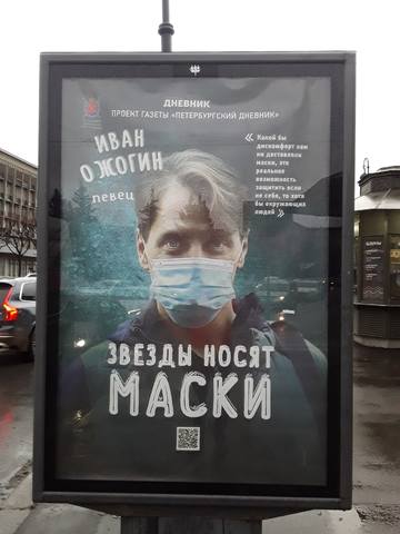 http://images.vfl.ru/ii/1605700414/a2bb010c/32347284_m.jpg