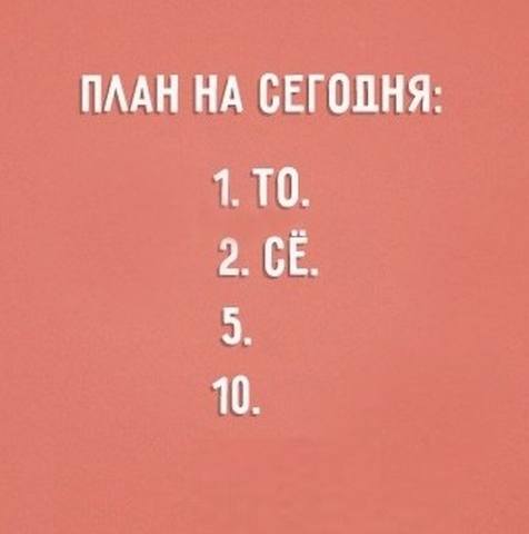 http://images.vfl.ru/ii/1561116059/05de3594/26960008_m.jpg