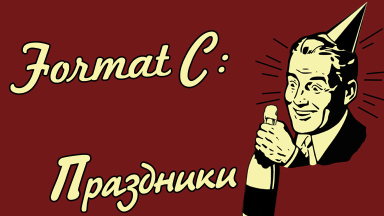 http://images.vfl.ru/ii/1494352528/5ba09898/17163990.jpg