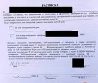 http://images.vfl.ru/ii/1608532640/0ca19bf4/32726216_s.jpg
