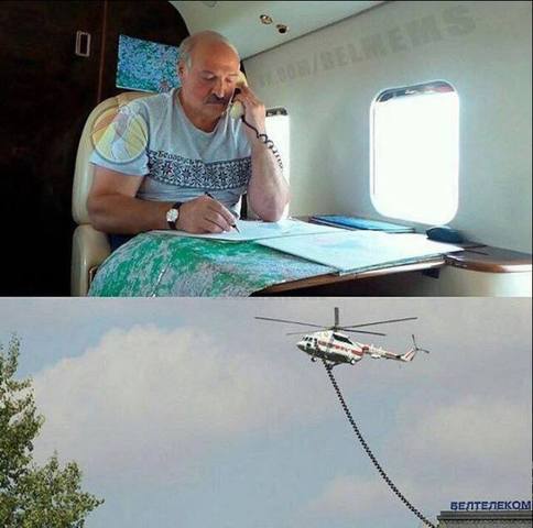 http://images.vfl.ru/ii/1507916950/a18cd039/18989247_m.jpg