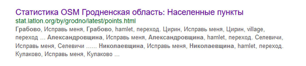http://images.vfl.ru/ii/1515187426/aad2b3dd/20034368.jpg