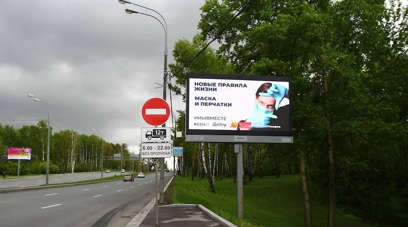 http://images.vfl.ru/ii/1594324628/f52bf80e/31034113.jpg