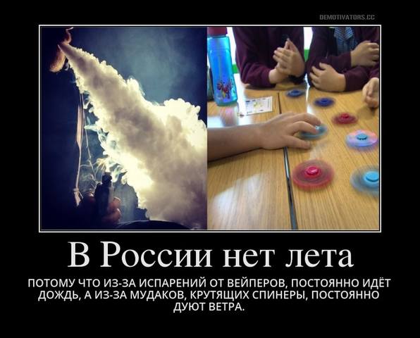 http://images.vfl.ru/ii/1504202192/a58e55c6/18437111_m.jpg